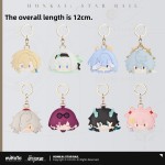 miHoYo Honkai Star Rail Cute Big Head PU Keychain Plush Doll Pendant